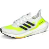 Ftwr White Core Black Solar Yellow