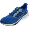 Team Royal Blue/Legacy Indigo/White