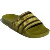 Orbit Green/Orbit Green/Gold Metallic