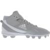 imageadidas Mens Icon 7 Mid Baseball ShoeGreyWhite