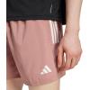imageadidas Mens Own The Run ShortWarm Clay