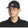 imageadidas Mens Superlite Adjustable Fit Sport Performance VisorBlackWhite30