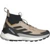 imageadidas Mens Terrex Free Hiker 2 Hiking Hiking Sneakers Shoes  BlackWonder BeigeBlackSemi Spark