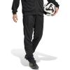imageadidas Mens Tiro 25 Essentials Training Track PantsBlack