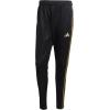 imageadidas Mens Tiro 25 Essentials Training Track PantsBlackDark Football Gold