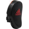 imageadidas Speed Training Curved Focus Mitt  for Boxing Kickboxing Coaching and Training  for Men Women Unisex  26x18x9 cm  BlackRedGold  YellowBlueBLACKRED
