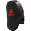 imageadidas Speed Training Curved Focus Mitt  for Boxing Kickboxing Coaching and Training  for Men Women Unisex  26x18x9 cm  BlackRedGold  YellowBlueBLACKRED