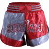 imageadidas Thai Boxing ShortsRed