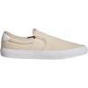 imageadidas UnisexAdult Vulcraid3r Slip on Running ShoeAluminaAluminaWhite