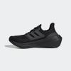 imageadidas UnisexChild Ultraboost Light Running Shoes Kids Ultraboost 23BlackBlackBlack