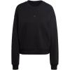 imageadidas Womens All Szn SweatshirtCore Black