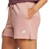 imageadidas Womens Essentials Small Logo Feel Cozy ShortsWarm ClayWhite
