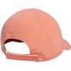 imageadidas Womens Superlite Cap DISCONTINUEDSemi Coral Fusion PinkSilver Metallic