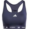 imageadidas Womens Techfit Training BraInk