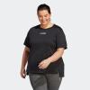 imageadidas Womens Terrex Multi TShirtBlack