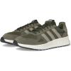 Olive Strata/Silver Pebble/Night Cargo