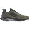 Focus Olive/Focus Olive/Core Black