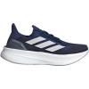 Dark Blue/White/Halo Silver