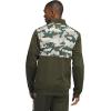 imageadidas Mens Essentials Camouflage Tricot Track JacketNight Cargo