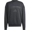 imageadidas Mens Tall Size Zne SweatshirtBlack