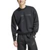imageadidas Mens Tall Size Zne SweatshirtBlack