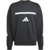 imageadidas Mens Tall Size Zne SweatshirtBlackWhite