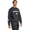 imageadidas Mens Tall Size Zne SweatshirtBlackWhite