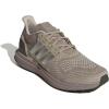 imageadidas Mens Ultradream DNA SneakerBlanch CargoSilver MetallicShadow Olive
