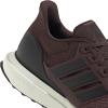 imageadidas Mens Ultradream DNA SneakerShadow BrownBlackOff White
