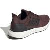 imageadidas Mens Ultradream DNA SneakerShadow BrownBlackOff White