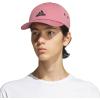 imageadidas Mens Vma 20 Relaxed Fit Adjustable HatPreloved CrimsonBlack