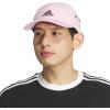 imageadidas Mens Vma 20 Relaxed Fit Adjustable HatTrue PinkBlack