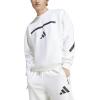 imageadidas Mens Zne SweatshirtWhite