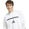 imageadidas Mens Zne SweatshirtWhite