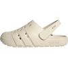 imageadidas UnisexAdult Adilette Clog 20 Slide SandalAluminaAluminaAlumina