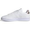 imageadidas Womens Advantage SneakerWhiteWhiteCopper Metallic