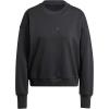 imageadidas Womens All Szn Fleece Loose SweatshirtBlack