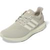 Alumina/Off White/Wonder Beige