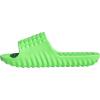 Lime Burst/Lime Burst/Lime Burst