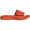 Collegiate Orange/Dark Green/White