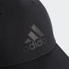 imageadidas Mens Gameday Stretch Fit Baseball CapBlack