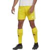 Team Yellow/White Team Yellow/White