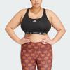 imageadidas Womens Plus Size Powerreact Techfit Training BraBlack