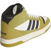 imageadidas UnisexAdult Break Start Mid Top SneakerSand GreenBlackOff White