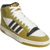 imageadidas UnisexAdult Break Start Mid Top SneakerSand GreenBlackOff White