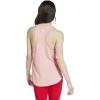 imageadidas Womens Loungewear Essentials Loose Logo Tank TopSemi Pink Spark