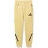 imageadidas Girls Zne PantsOatBlack