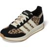 Magic Beige/Off White/Black Magic Beige/Off White/Black