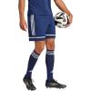 imageadidas Mens Squadra 25 ShortsTeam Navy BlueTeam Navy BlueWhite