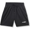imageadidas Mens Legends ShortsBlackWhite